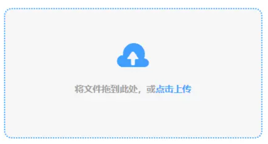 b体育在线登录入口app免费官网使用讲解 - 添加文件